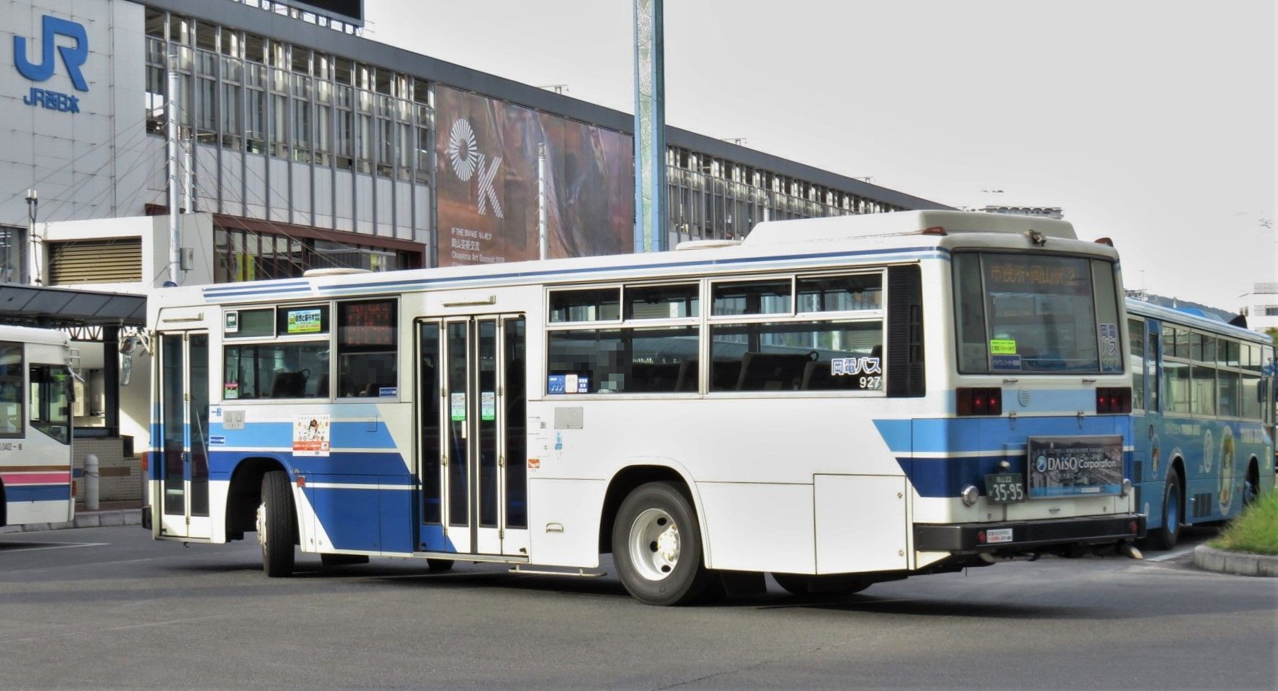 岡電バス3595 ぶんの路線バス写真館